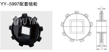 链轮